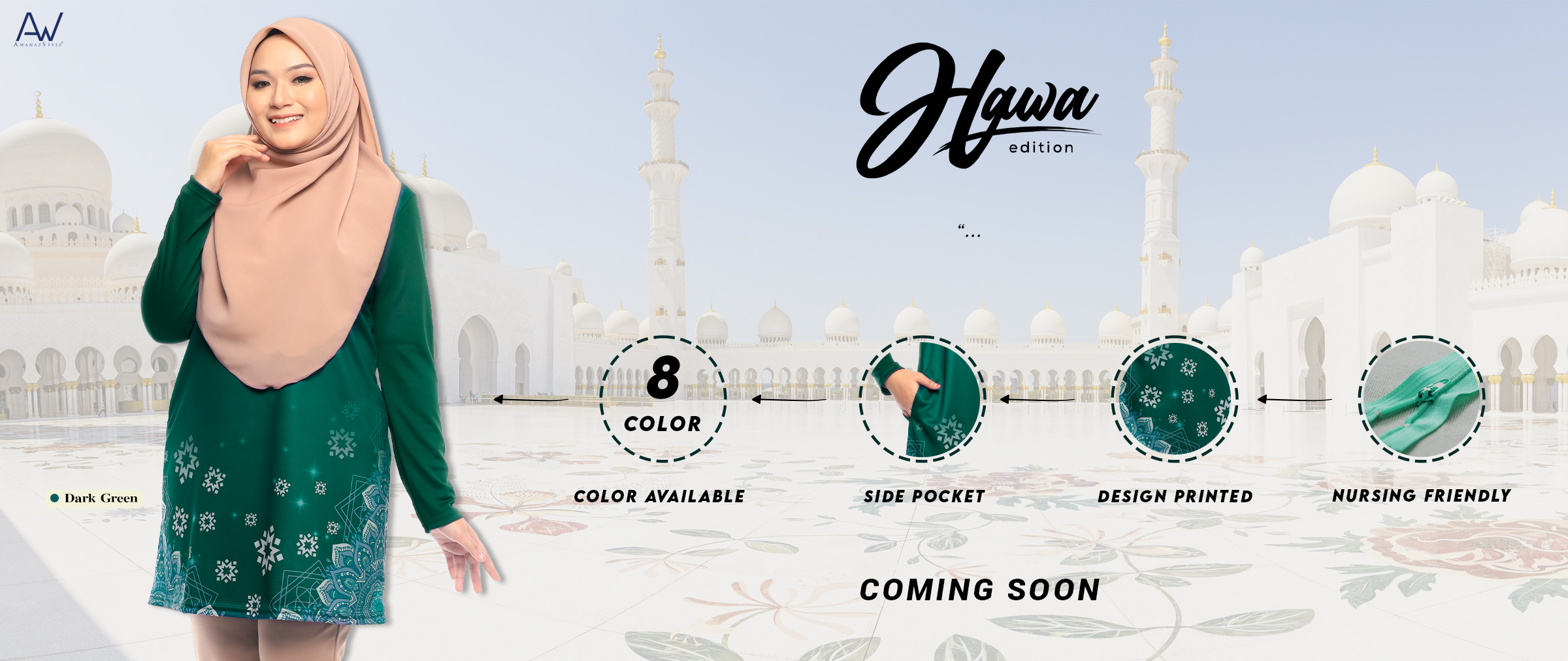 0 Hawa Edition